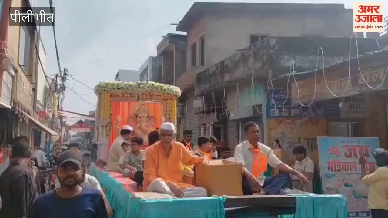 Procession taken out on Ganesh Chaturthi in Pilibhit