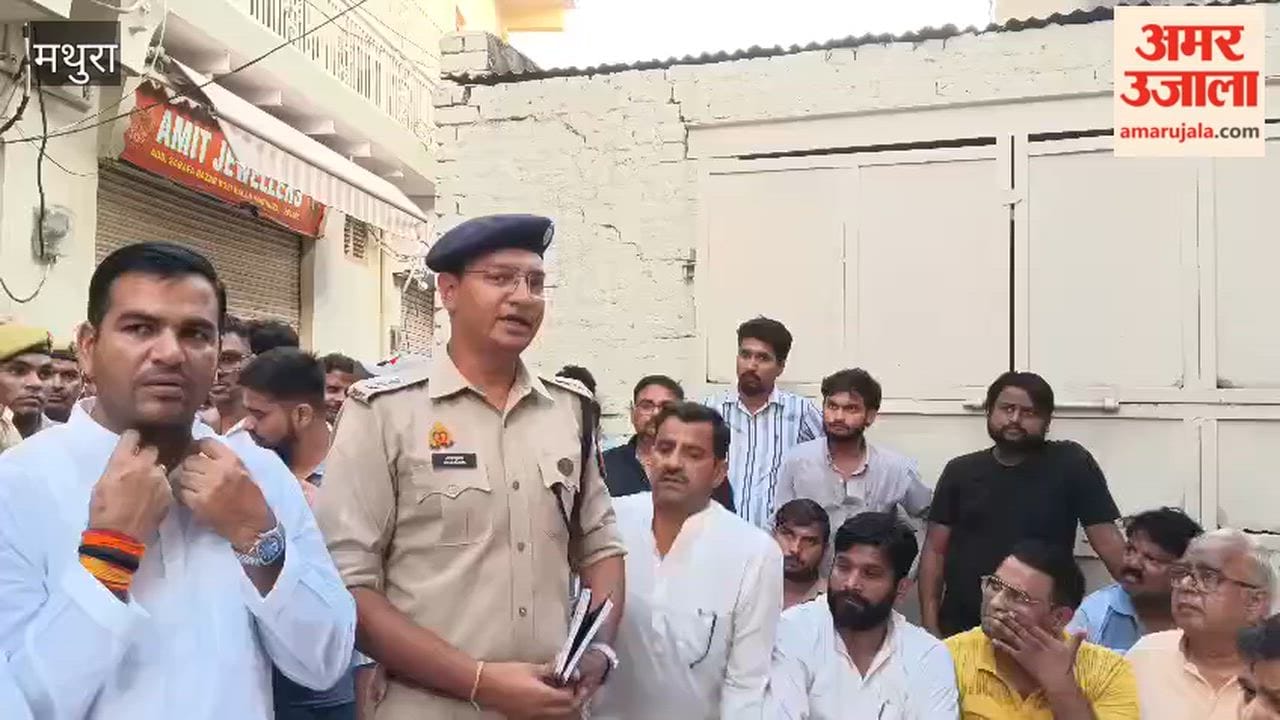 Theft at jewellery shop in Kosikalan SSP assures traders case will be solved soon