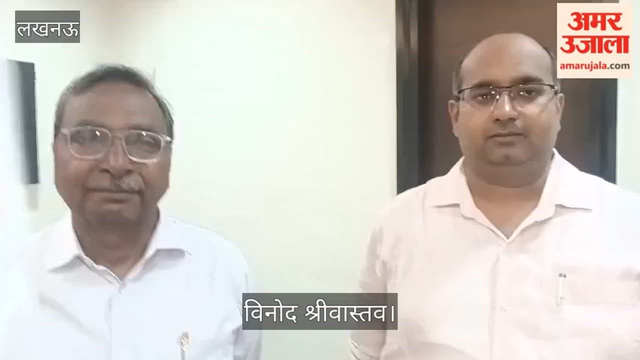 Video: विनोद श्रीवास्तव बोले- इंजीनियरों के हितों की लड़ाई लड़ता रहेगा संगठन