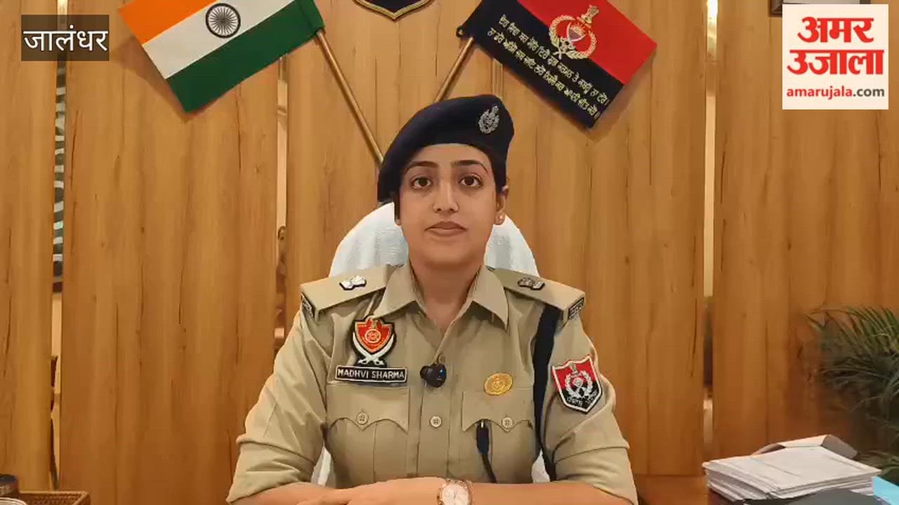 Two miscreants jumped from the roof of the Jalandhar court complex