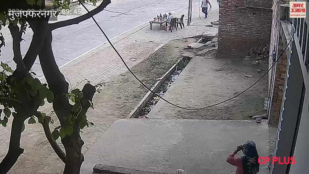 Muzaffarnagar: Elderly man beaten with sticks and clubs for hurling abuses; body found at home shortly after.