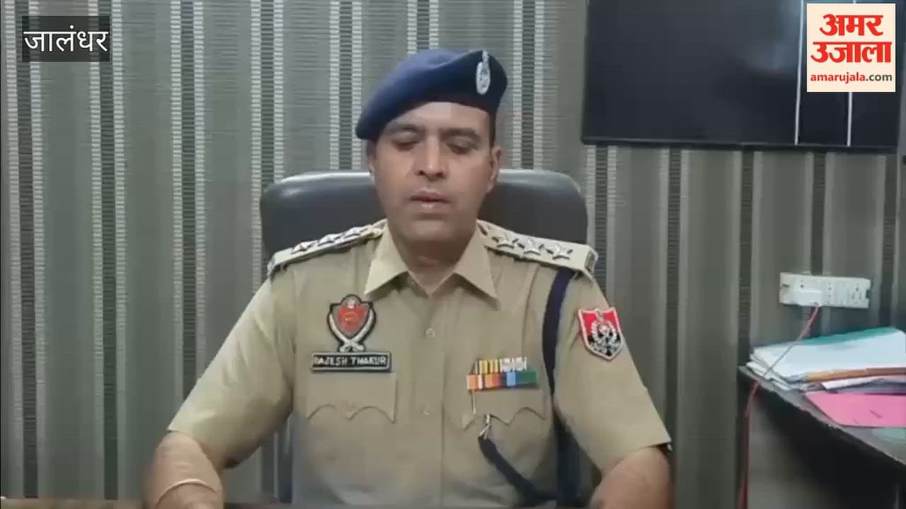 Two accused arrested for snatching gold earrings from a woman in Jalandhar.