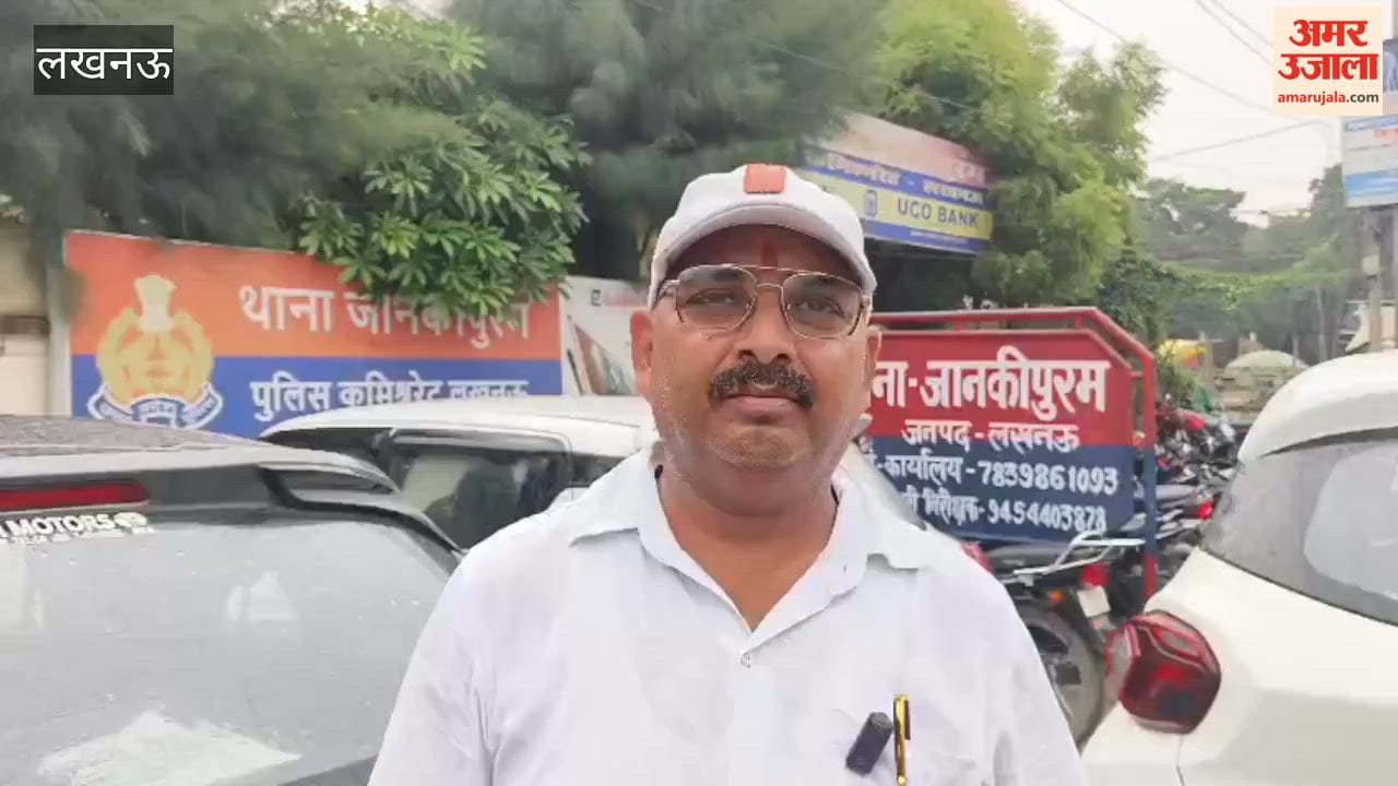 लखनऊ के जानकीपुरम विस्तार में एक रात में तीन जगह चोरी