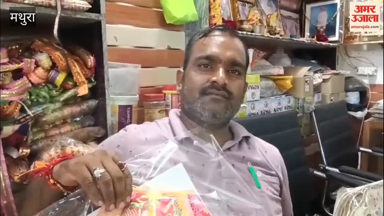 Business worth crores on Radhashtami demand for Braj-style attire rises