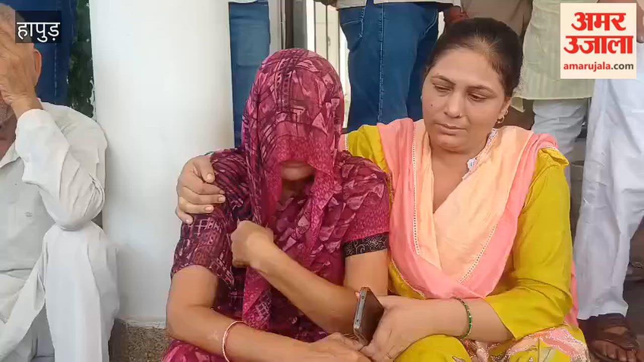 Family members staged protest over action taken in Hapur Gaurav murder case