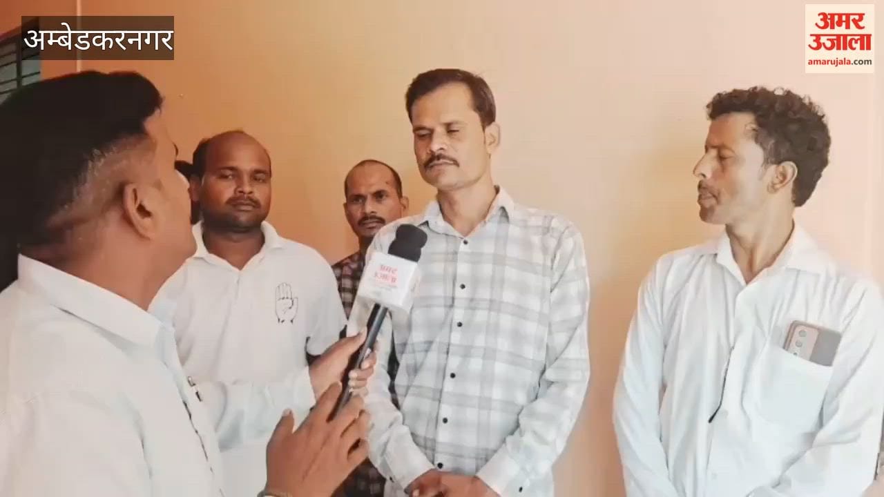 यूपीआई पर प्रस्तावित शुल्क वापस लेने की मांग, अंबेडकरनगर के जलालपुर में कांग्रेस कार्यकर्ताओं का प्रदर्शन