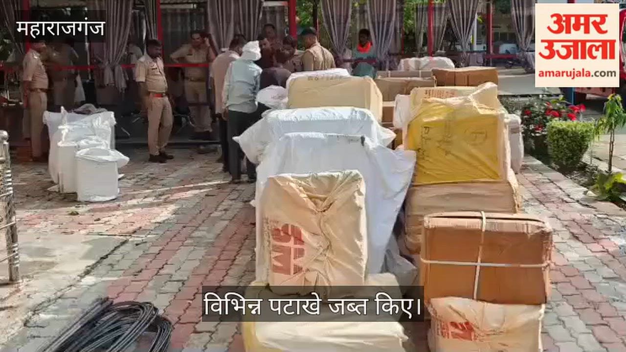 Illegal firecrackers in 70 cartons seized from a DCM truck in Nautanwa; two arrested.