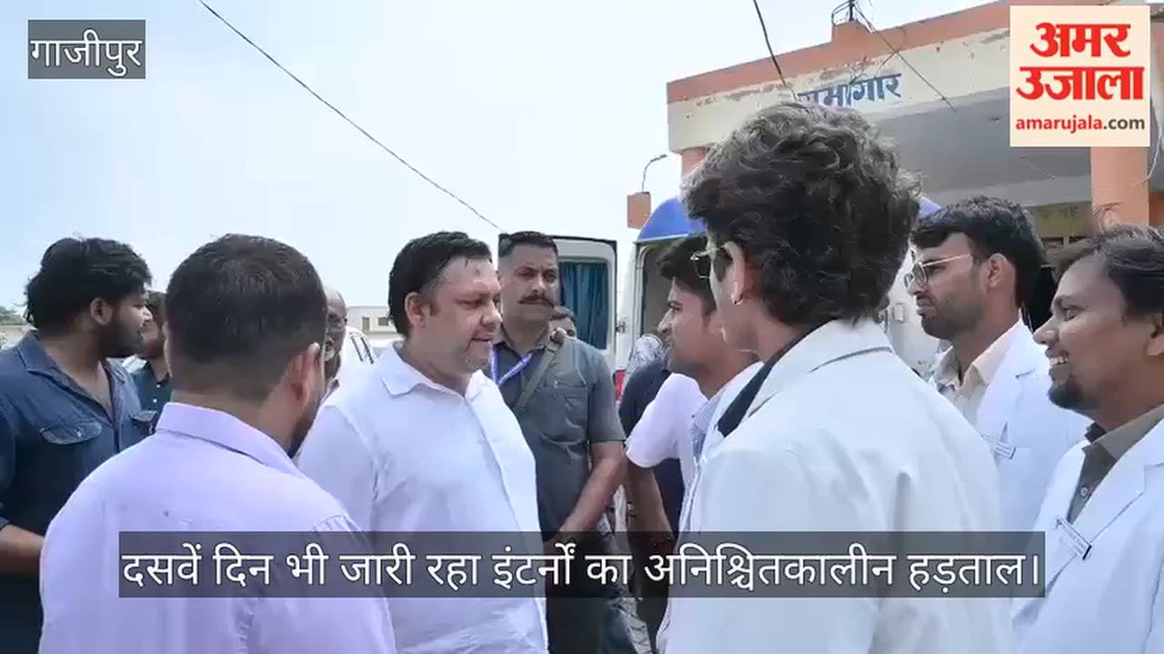 Interns' indefinite strike continues for the tenth day