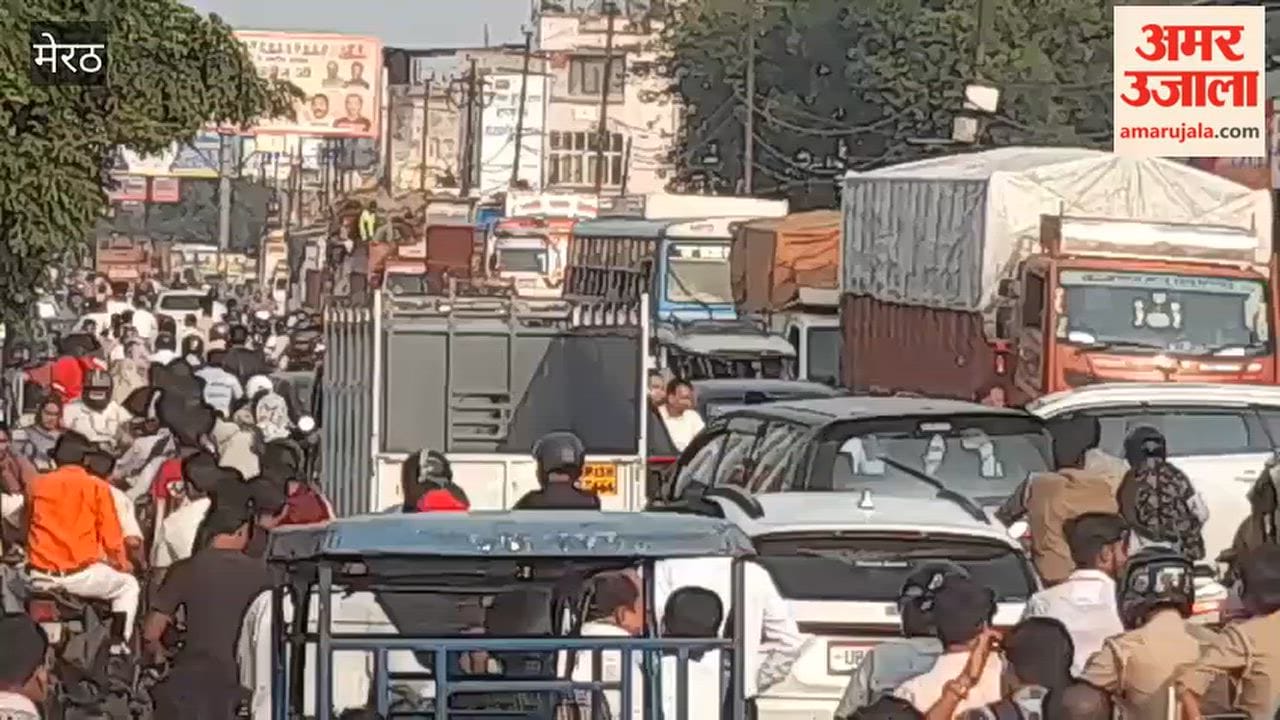 Meerut: Traffic jam on Baghpat Road; school children and even ambulances stranded.