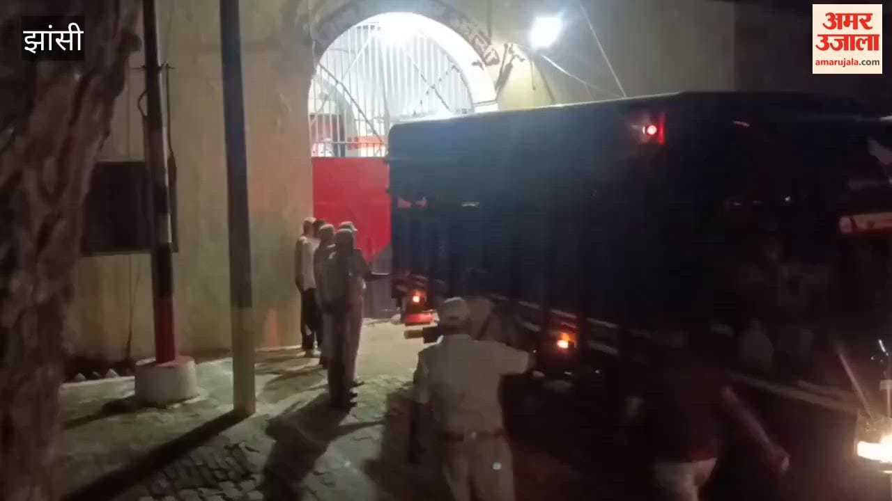 Mafia Atiq son Ali brought back to Jhansi from Prayagraj