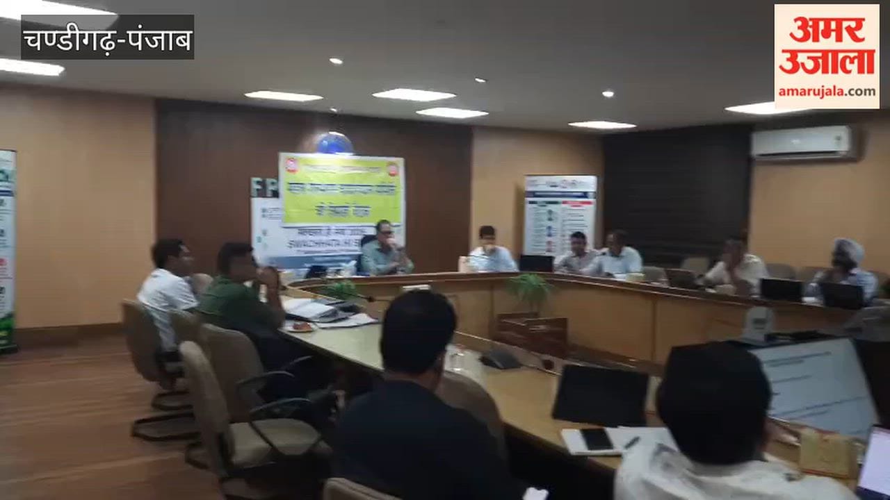 Official Language Implementation Committee meeting held in Ferozepur Division