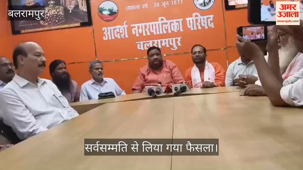 VIDEO: बच्ची की मौत के बाद नगर में डीजे की तेज आवाज पर प्रतिबंध, सर्व समाज की बैठक में सर्वसम्मति से लिया गया फैसला