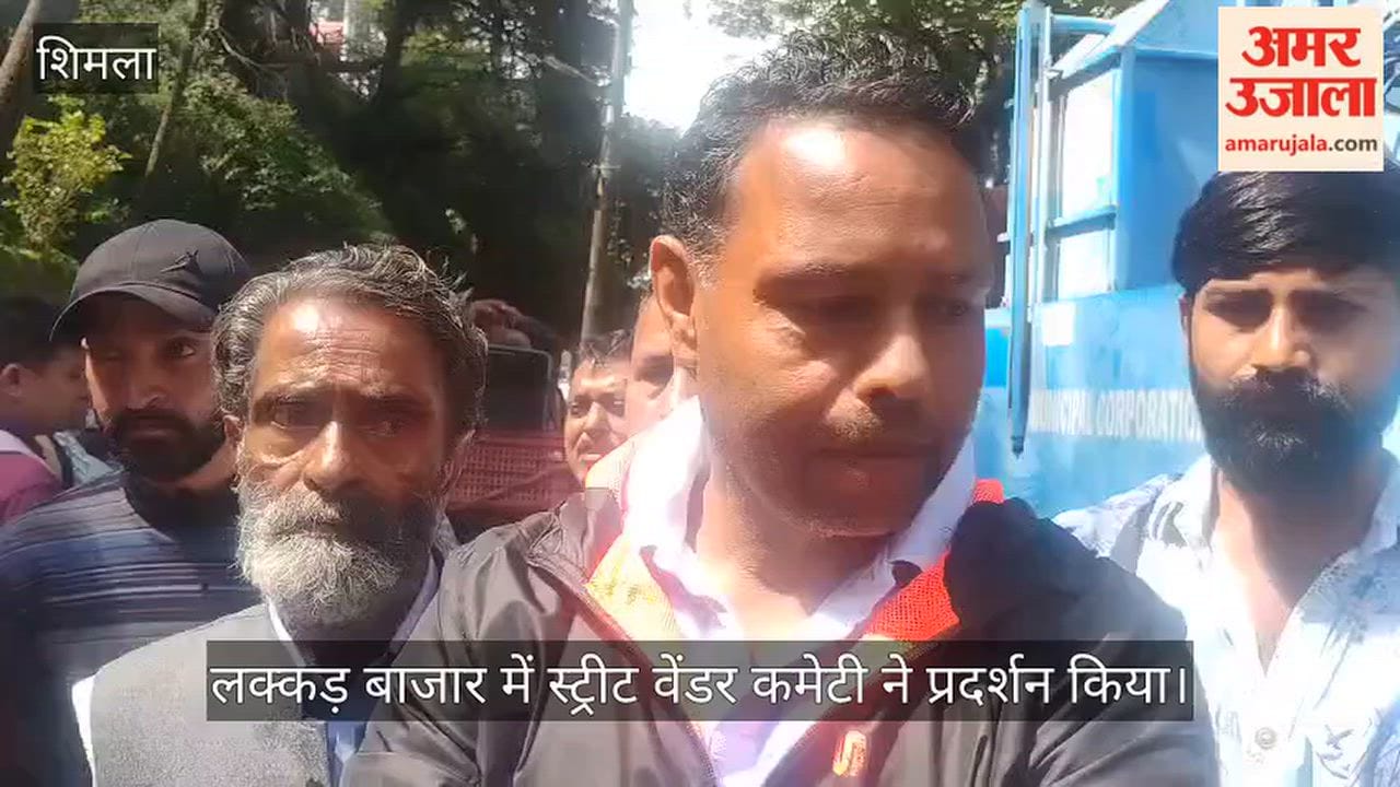 street vendors protest in shimla lakkar bazaar demand permanent space