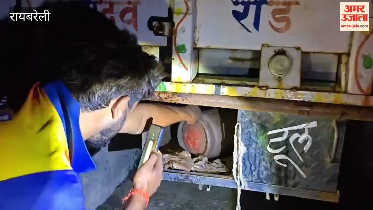 रायबरेली में डीसीएम के उपकरण पेटी से मिला कछुआ, पुलिस ने तालाब में छोड़ा