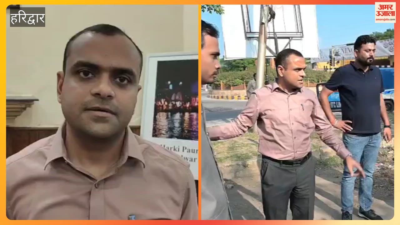 DM Mayur Dixit inspected Bhagat Singh Chowk, instructions to remove encroachment