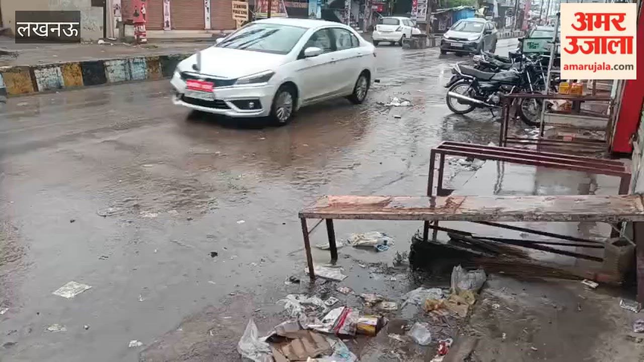 लखनऊ में लगातार बारिश और ठंडी हवाओं ने बदला मौसम का मिजाज