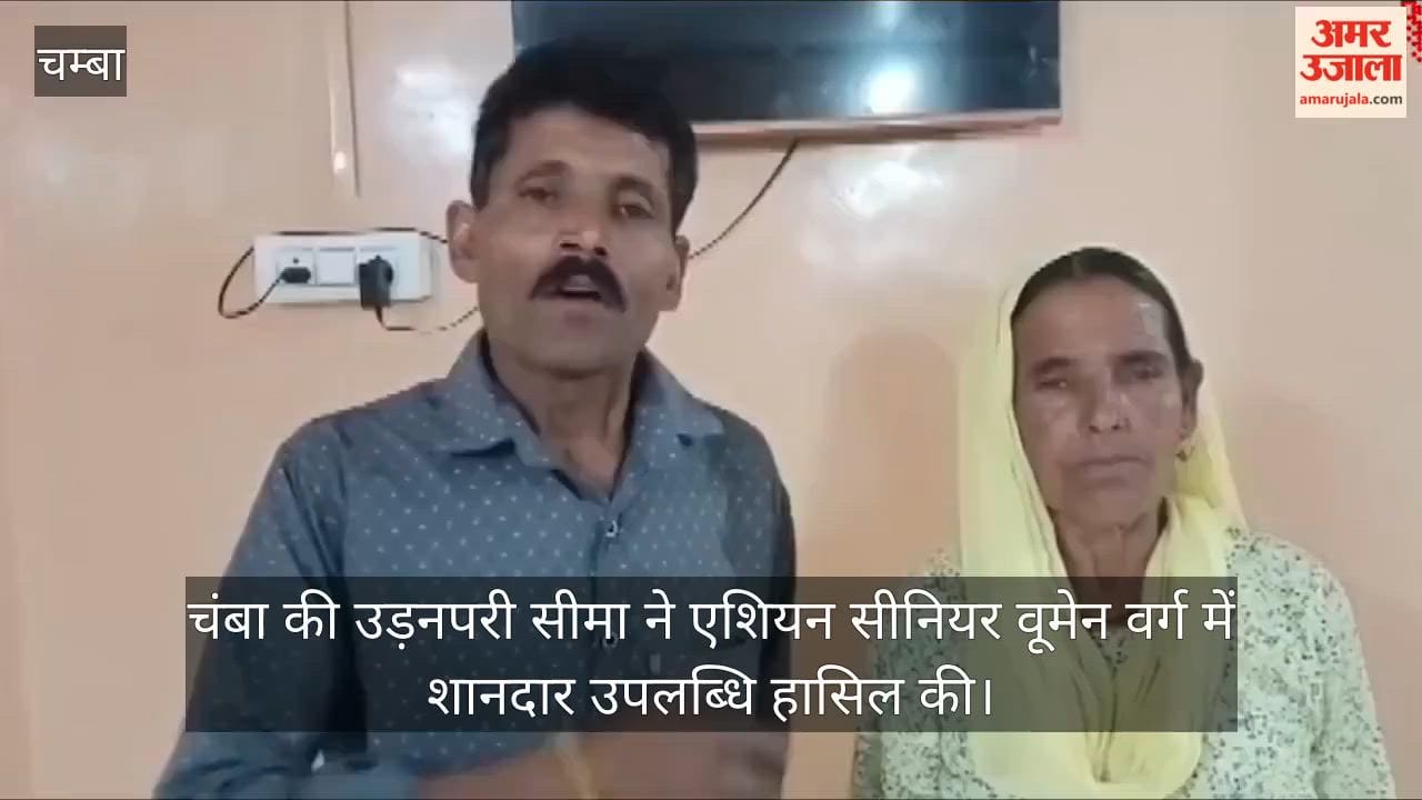 chamba runner seema asian senior women historic achievement after 16 years