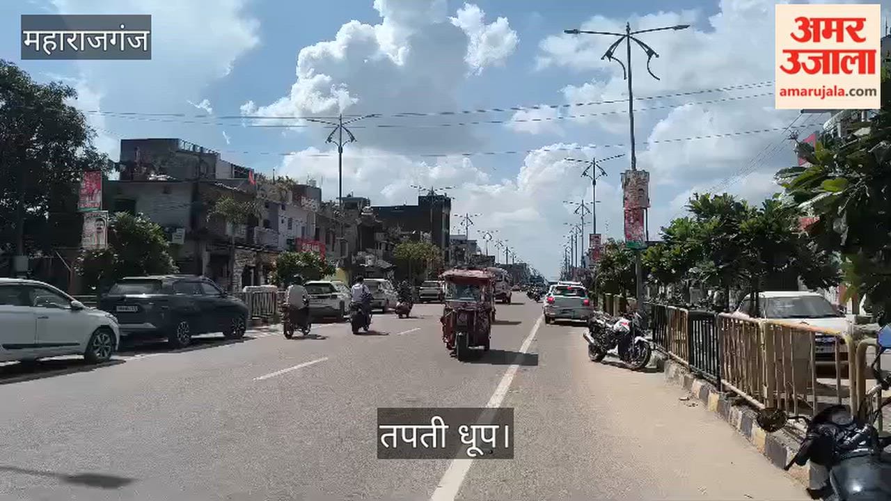 The scorching sun made the heat felt.