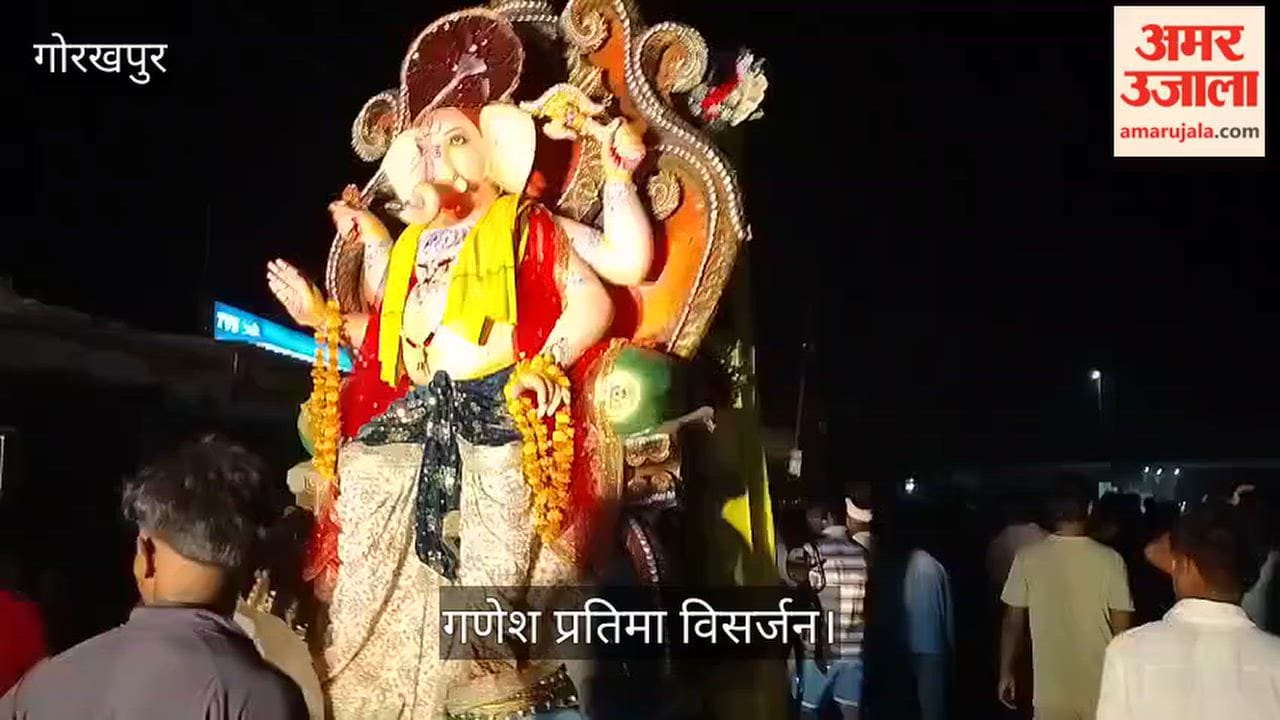 Sikiriganj echoed with chants of ‘Ganpati Bappa Morya’; bid farewell with teary eyes.