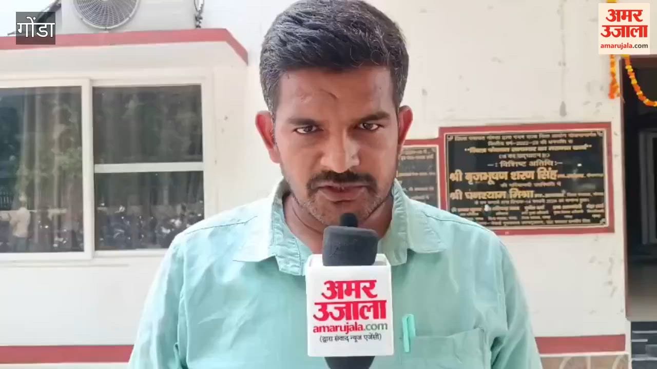 गोंडा में किसानों को छह फीसदी ब्याज पर मिलेगा छह लाख तक ऋण
