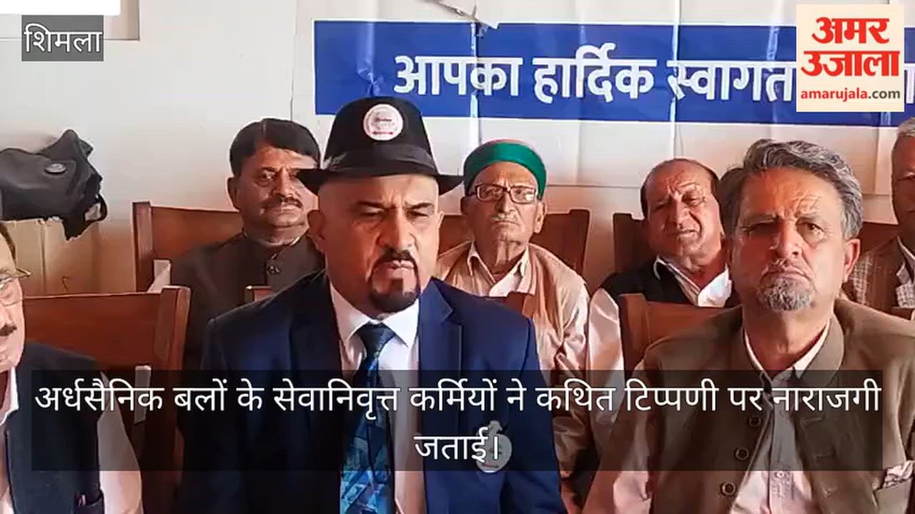 shimla paramilitary personnel black cap remark apology demand