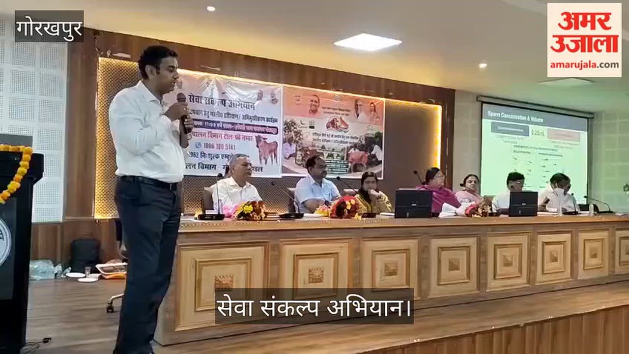 Training for officials on livestock breed improvement using sex-sorted semen