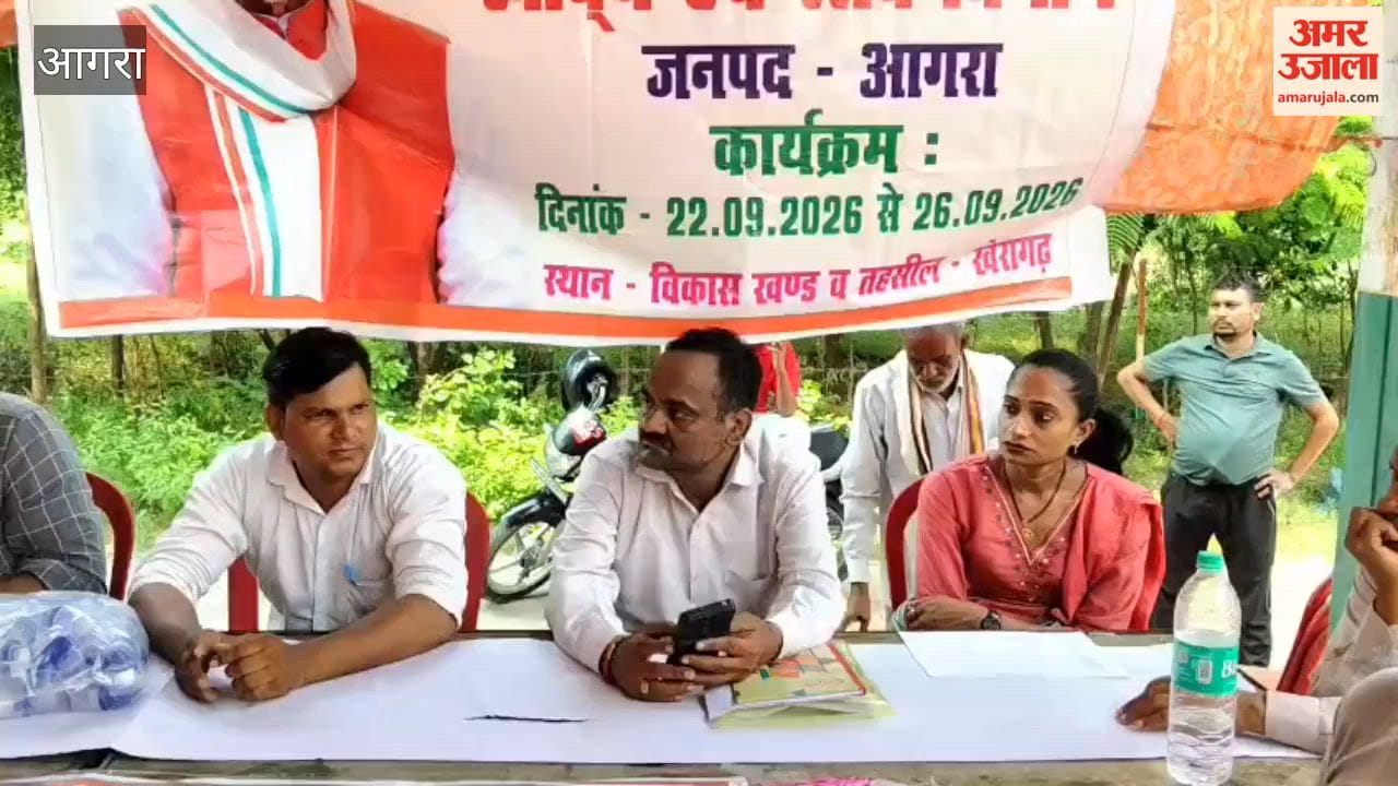 public was absent in Seva Sankalp Abhiyan program