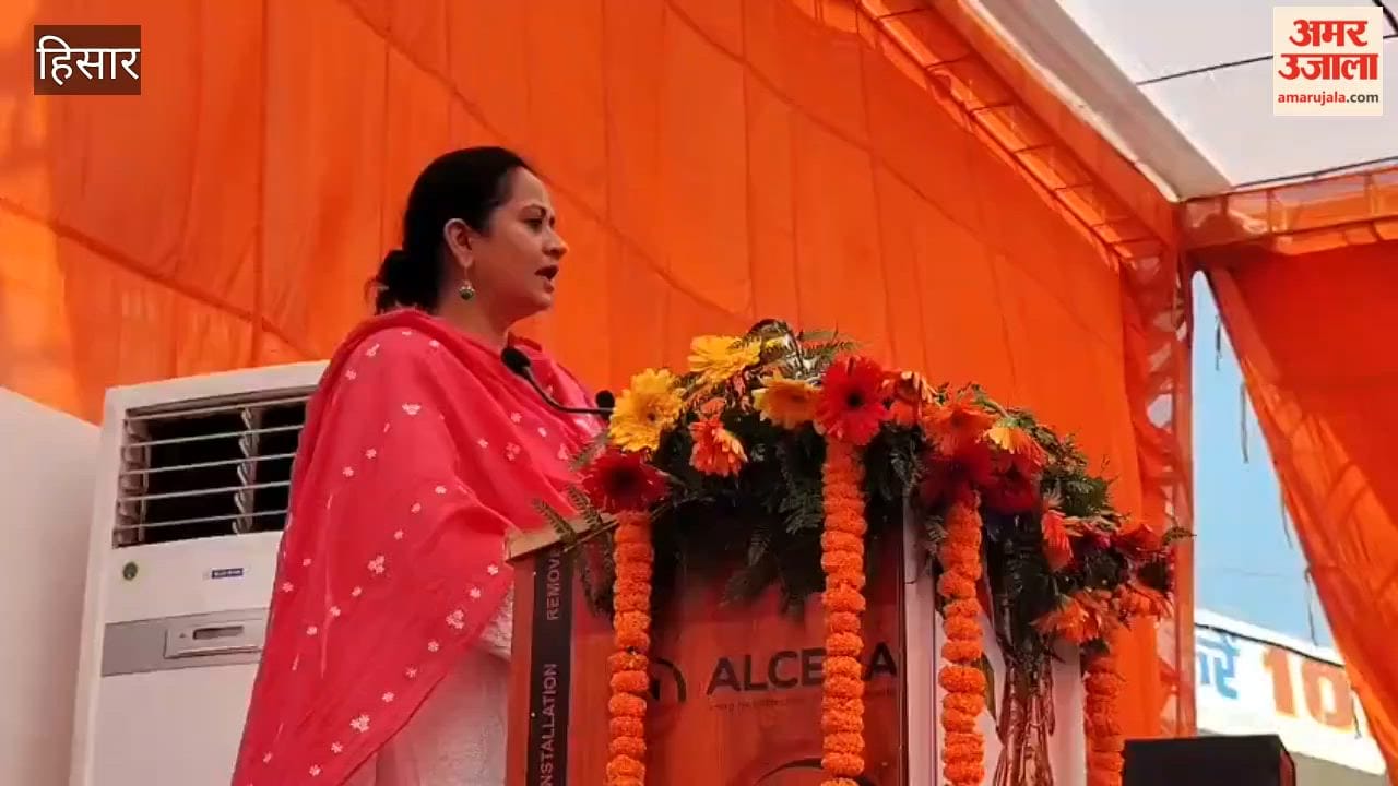 Union Minister Rao Inderjit Singh arrived in Hansi and stated that the martyrs would not be allowed to be forgotten under any circumstances.