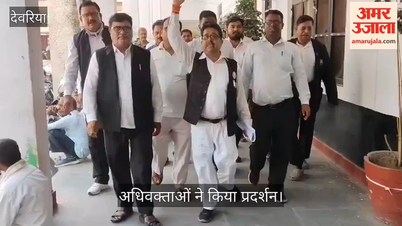 Meeting and protest by advocates at the Tehsil Bar Association building in Deoria.