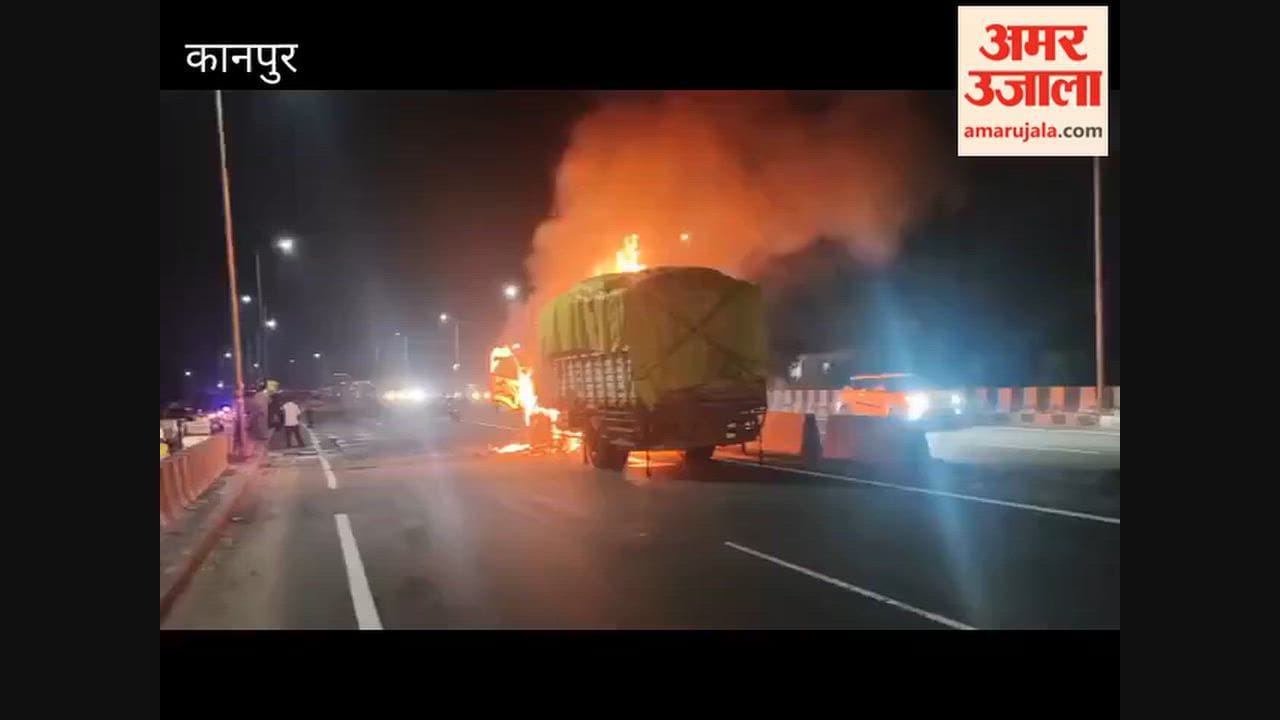 Panic ensues as peanut-laden DCM truck suddenly catches fire on elevated highway