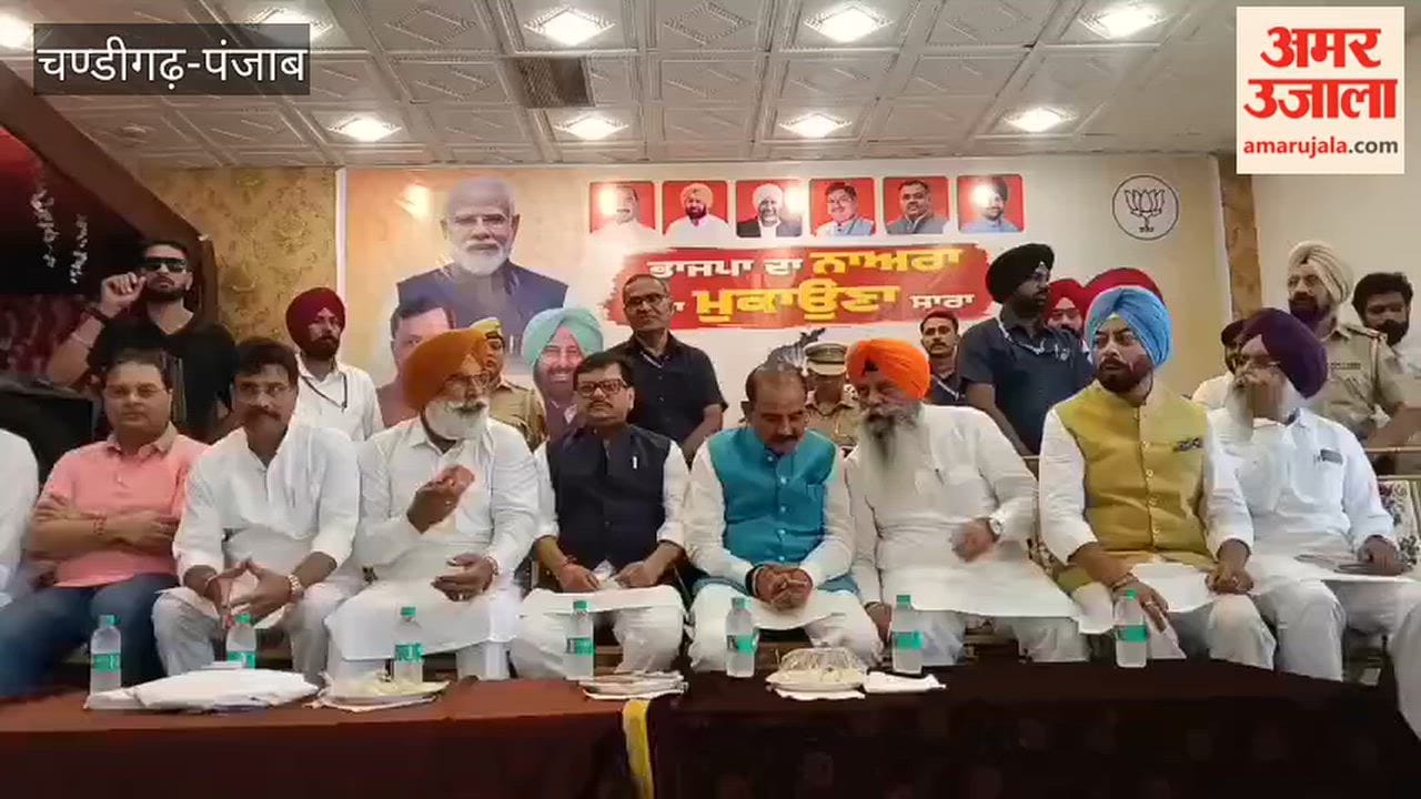 BJP's 'Punjab Drug Free Yatra' reaches Moga, Union Minister Ajay Tamta raises voice against drug abuse