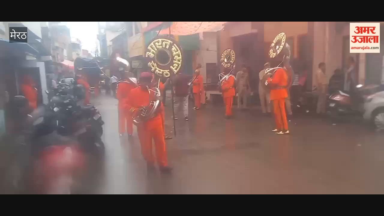 Jain Community Takes Out Procession from Sadar Durgabari Amid Rain in Meerut