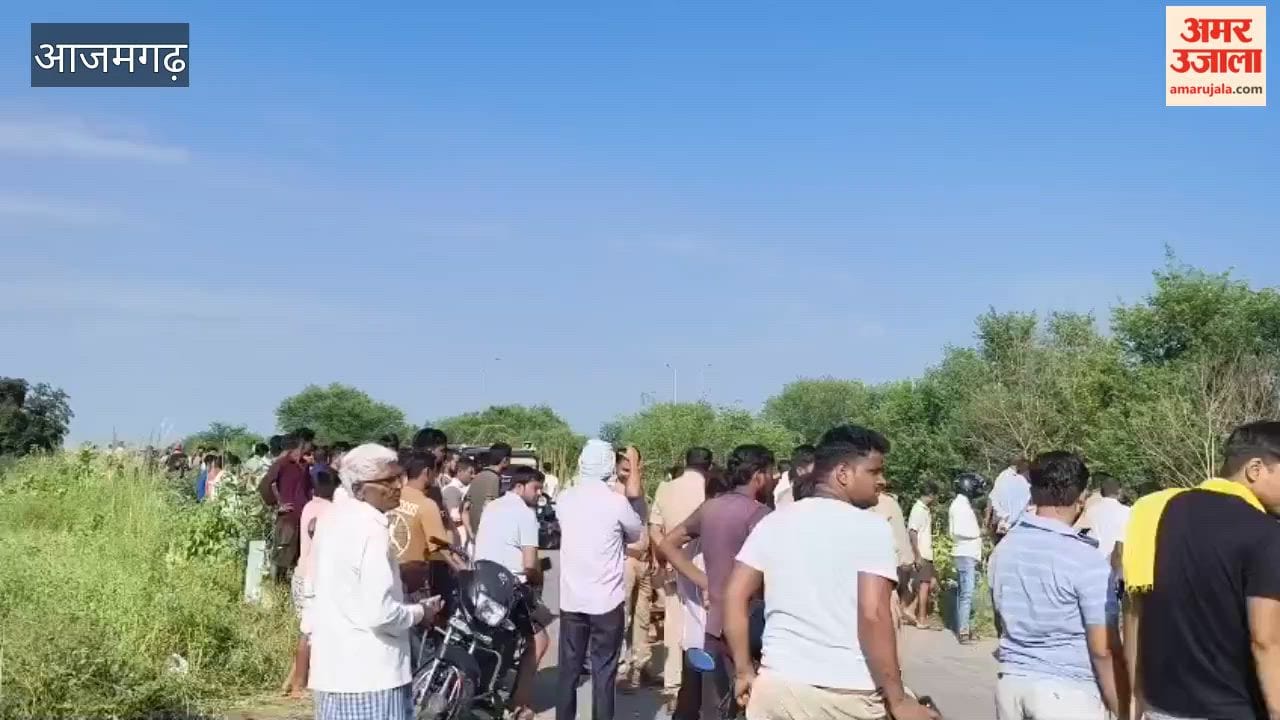 Body of unidentified young man found along service lane