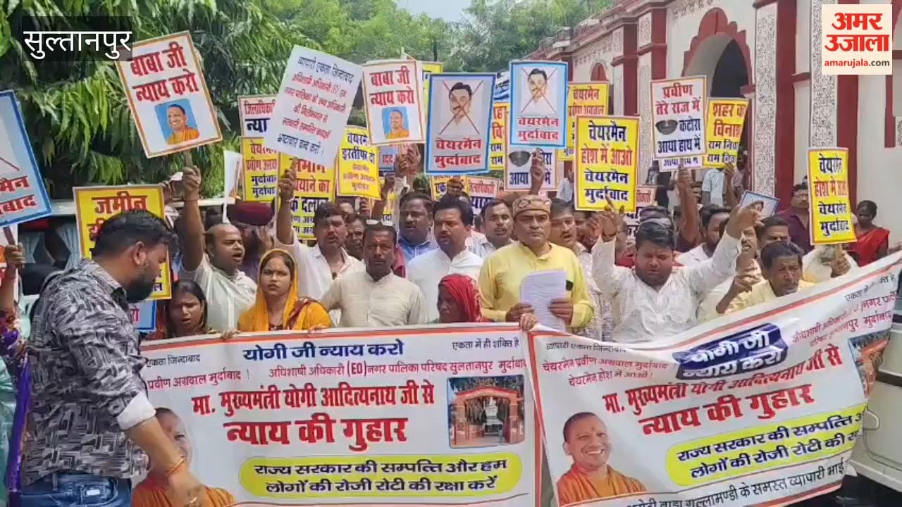 अमेठी बाड़ा गल्ला मंडी प्रकरण में व्यापारियों ने सुल्तानपुर में डीएम को सौंपा ज्ञापन