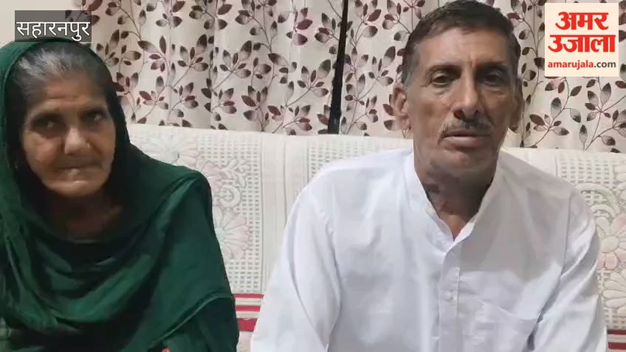 Mulana had gone to get medicines, got news of daughter's medal on the way: Father