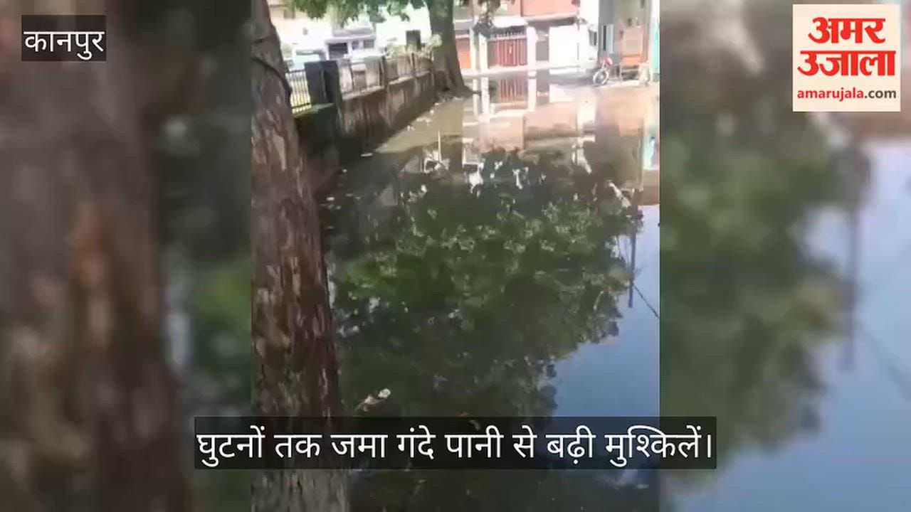 Kanpur Sewage water stagnates in Kidwai Nagar for five days Councilor creates scene at Jal Kal office