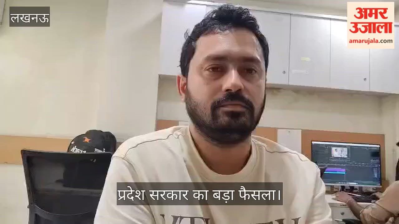 Video: हेलमेट लगाने को लेकर प्रदेश सरकार का बड़ा फैसला