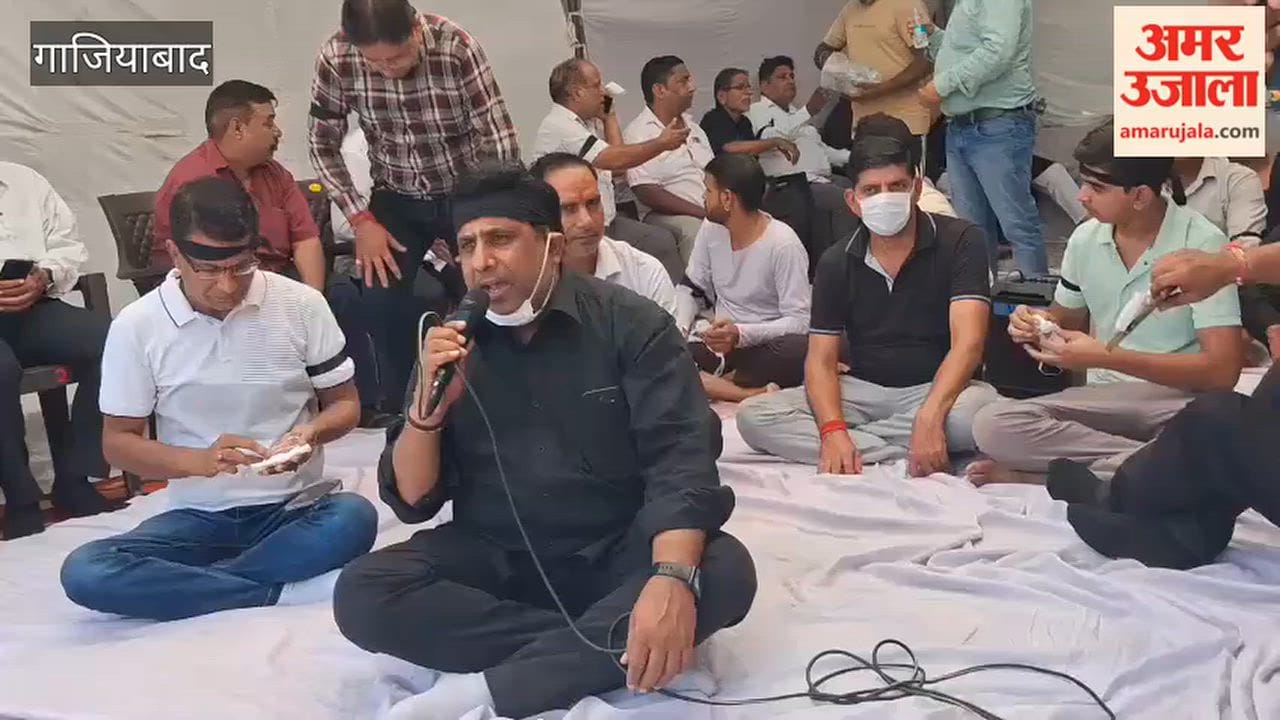 Traders protest against Ghaziabad  Municipal Corporation enters 10th day