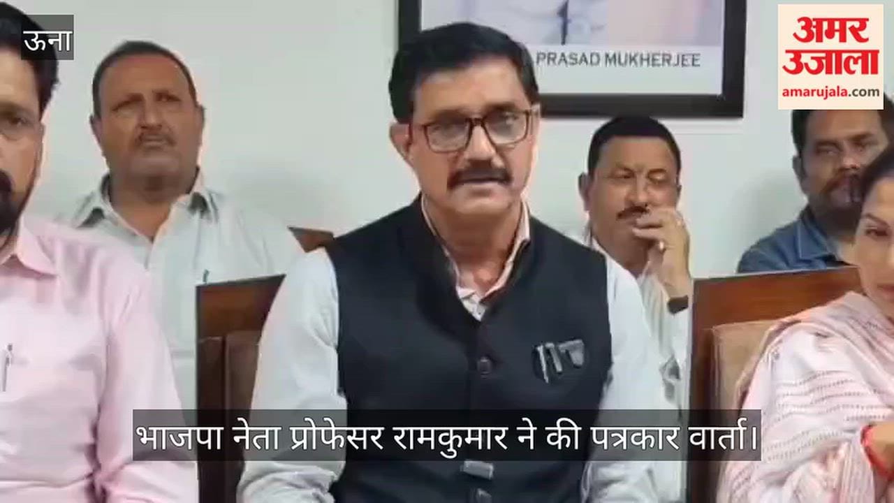 Haroli: BJP and Congress at loggerheads over development works and political credit.