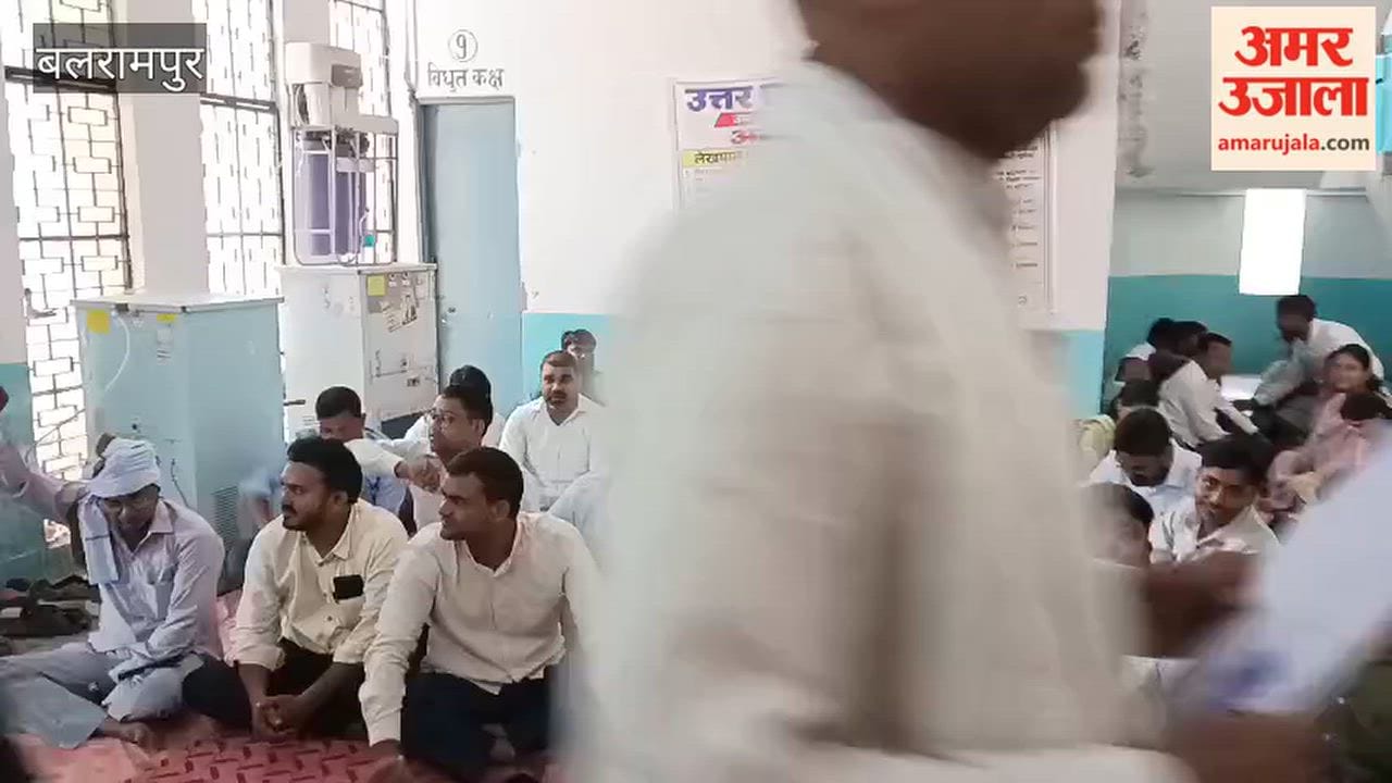 Lekhpals in Balrampur registered their protest by boycotting Sampoorna Samadhan Diwas