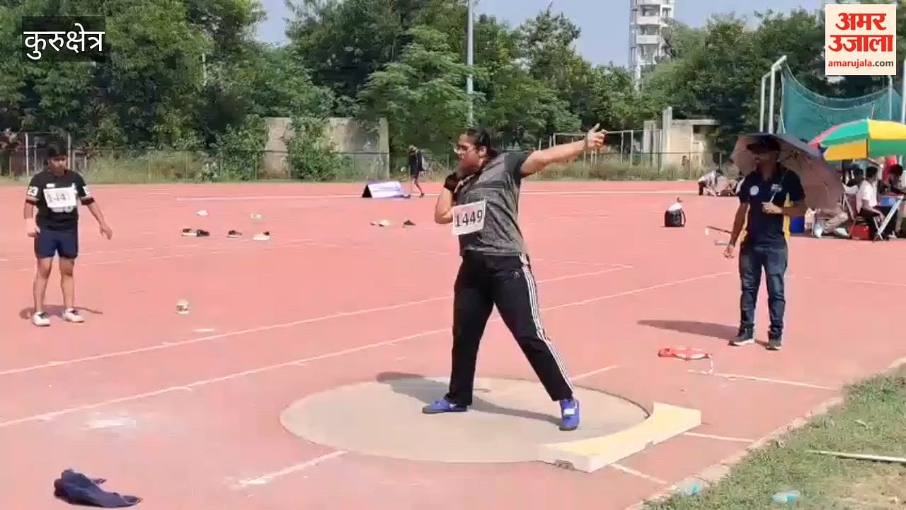 Athletes are showcasing their prowess today at the Junior State Athletics Championship in Kurukshetra.