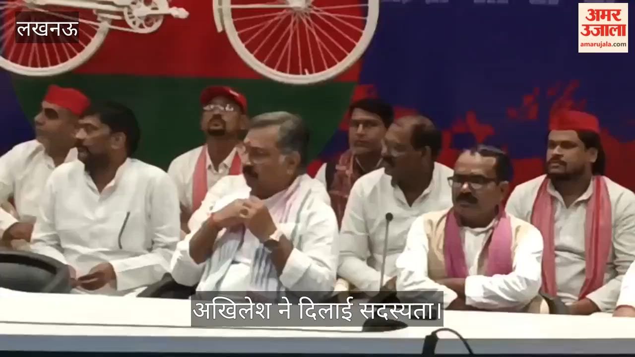 Video: भाजपा से बगावत के बाद संजयन त्रिपाठी ने थामा सपा का दामन, अखिलेश ने दिलाई सदस्यता