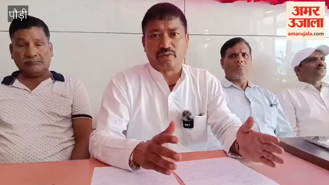 Pauri:Congress protests against vote theft allegations, demonstration in front of Election Commission on October 6