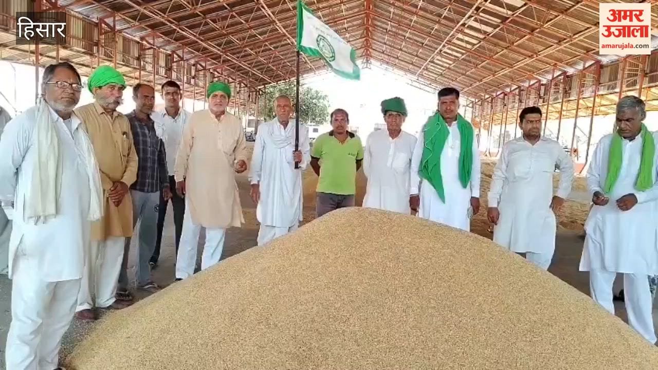 Dispute over cancellation of Parmal paddy bids at Hansi Mandi; farmers allege procurement delays; union threatens agitation.