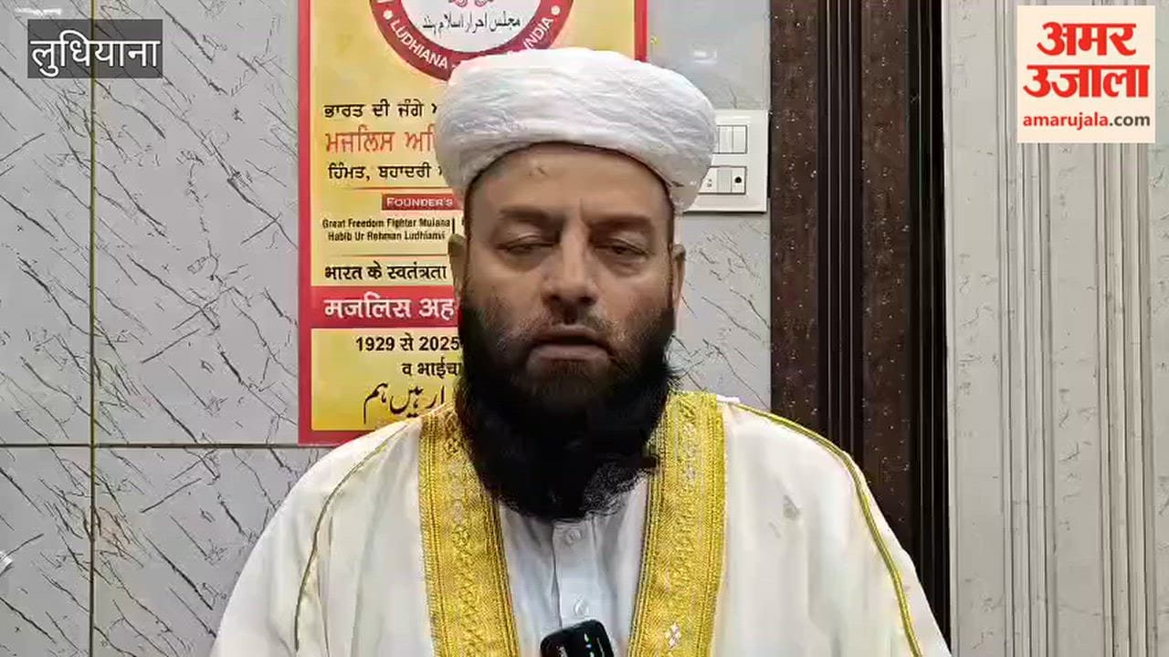 Controversy ends after Dhirendra Shastri clarification Meeting held at Jama Masjid Shahi Imam  