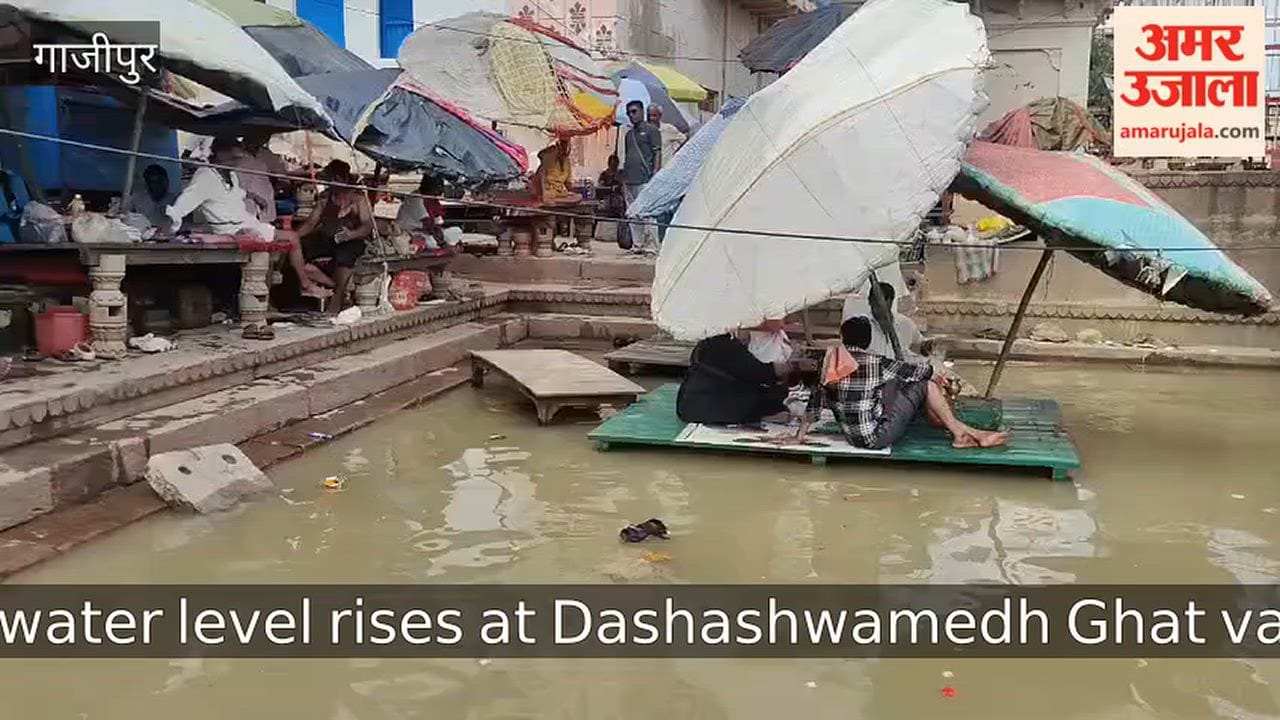 Ganga water level rises at Dashashwamedh Ghat, VIDEO