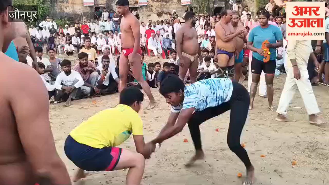 wrestling match Jaunpur Kesari Nigam and Haryana Kesari Pawan carrying prize 11000 ended in draw