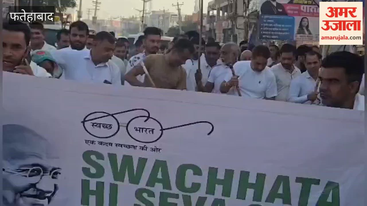 Cleanliness drive held in Tohana on Gandhi-Shastri Jayanti; MP Barala delivers message of cleanliness.