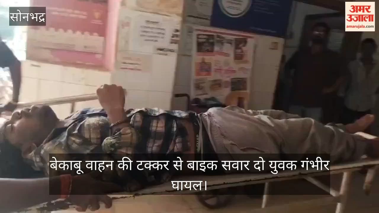 Two youths on a bike critically injured after being hit by an out-of-control vehicle