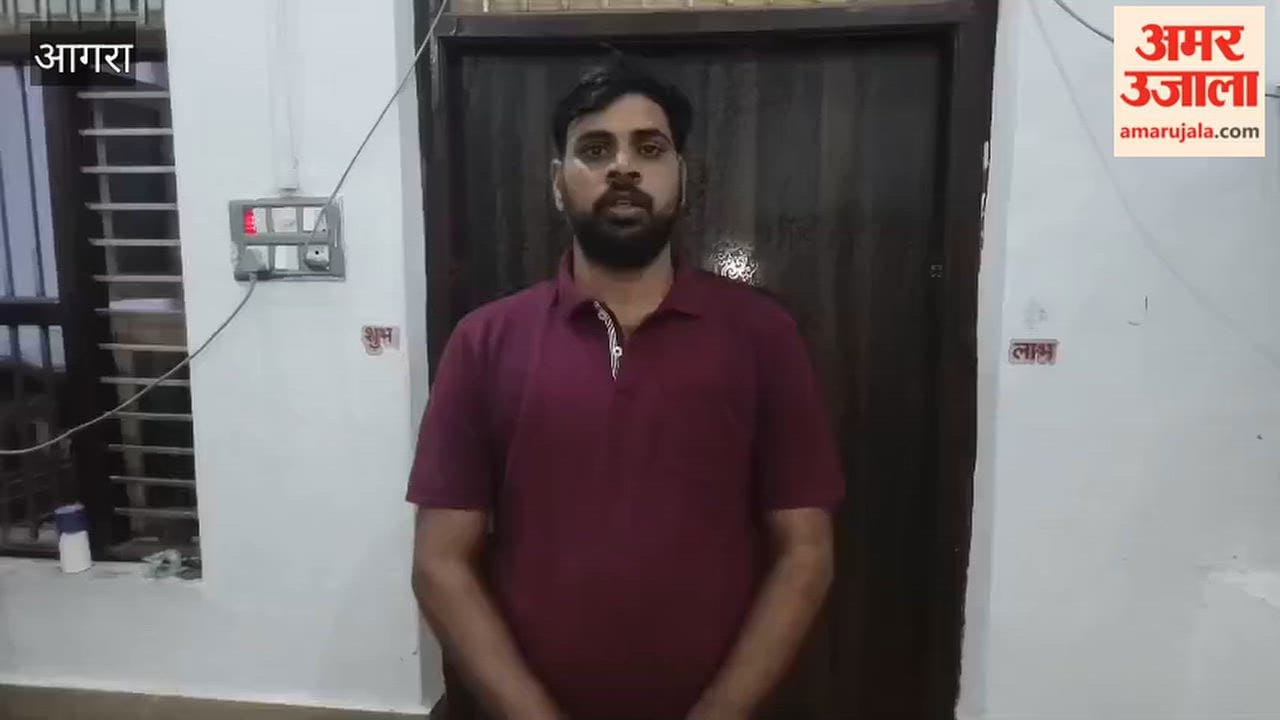 Black marketing of fertilizer from cooperative society was taking place at night  villagers created an uproar